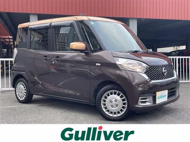 Nissan DAYZ Roox