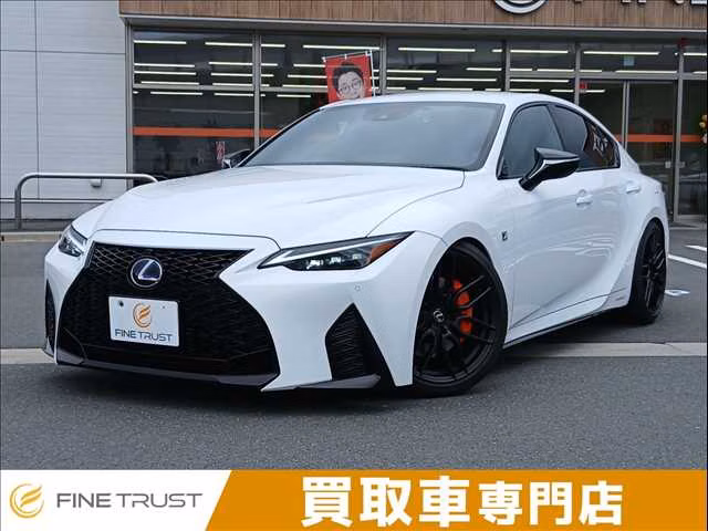Lexus IS300h