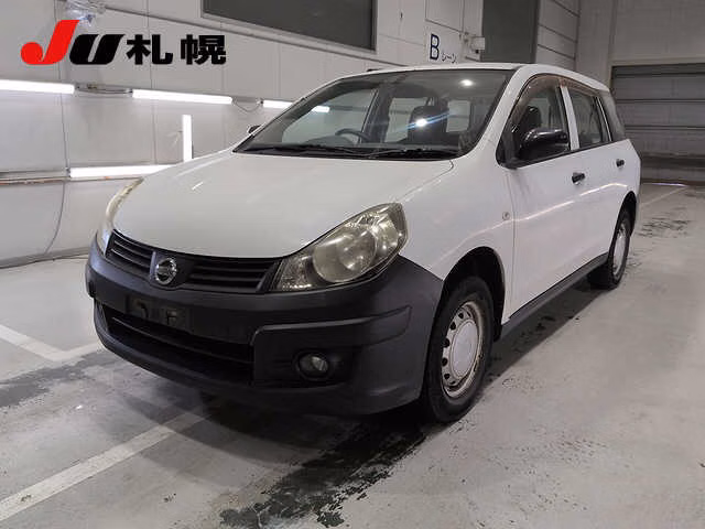 NISSAN AD