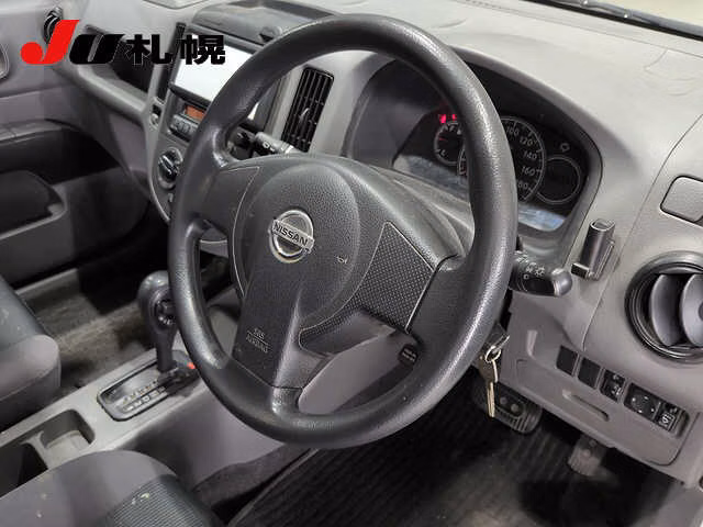 NISSAN AD