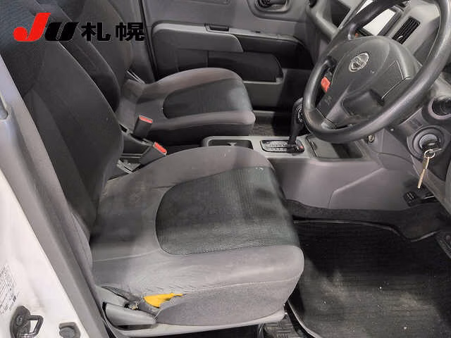 NISSAN AD