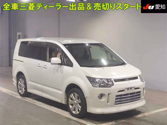 MITSUBISHI DELICA D:5