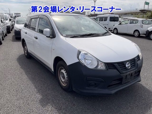 NISSAN AD