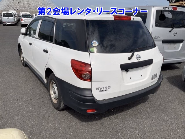 NISSAN AD