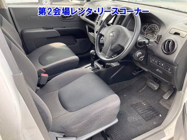 NISSAN AD