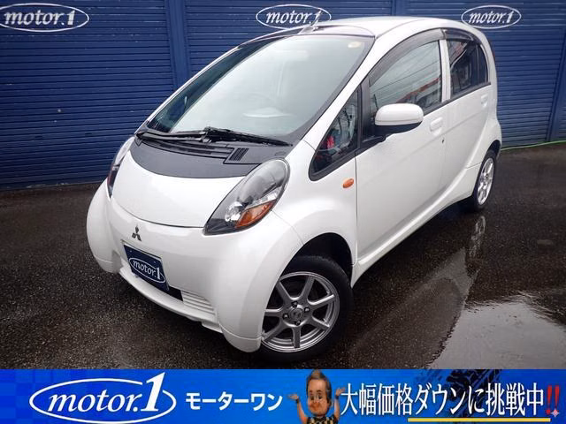 MITSUBISHI I