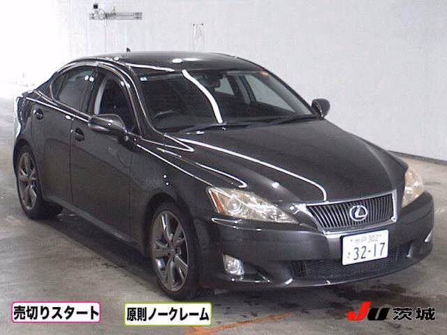 LEXUS IS250
