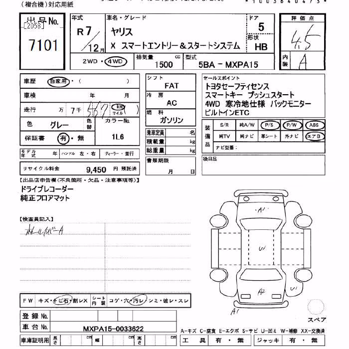 TOYOTA YARIS