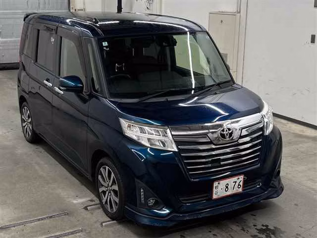 TOYOTA TANK