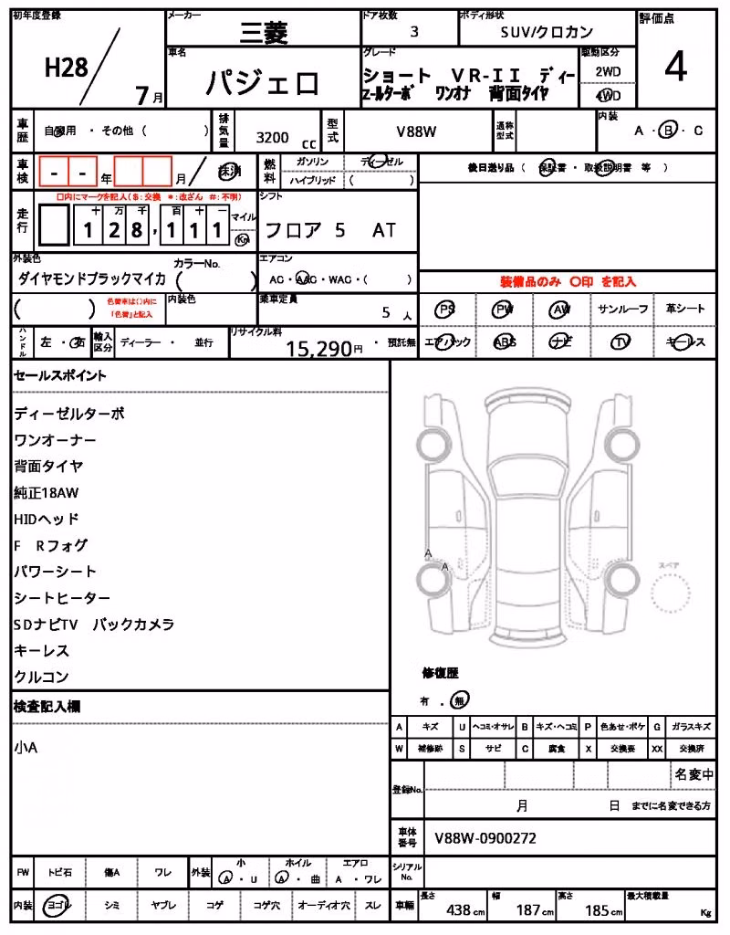 MITSUBISHI PAJERO