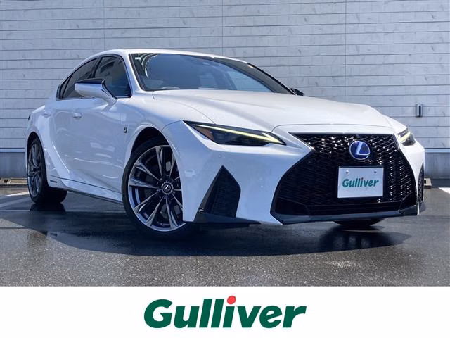 Lexus IS300h