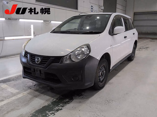 NISSAN AD