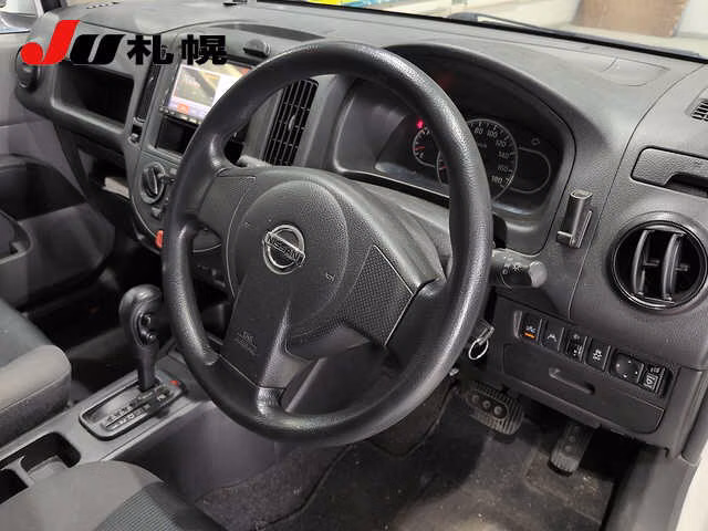 NISSAN AD