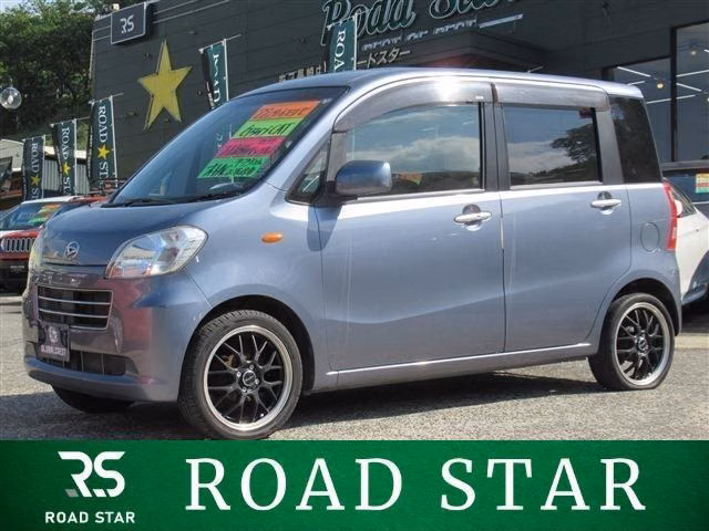 DAIHATSU TANTO EXE