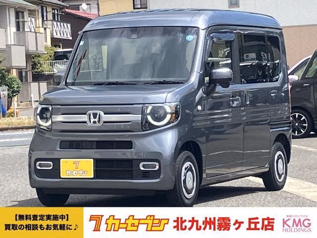 HONDA N-VAN
