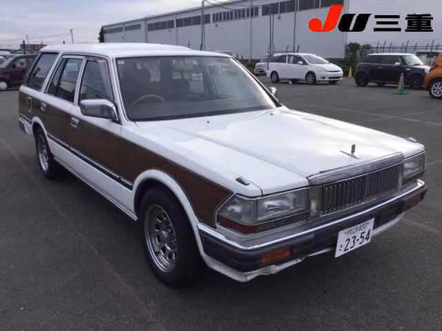 Nissan Cedric