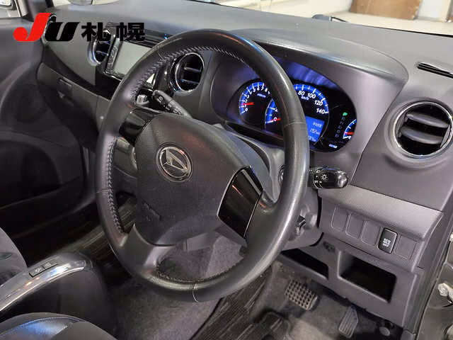 DAIHATSU TANTO EXE