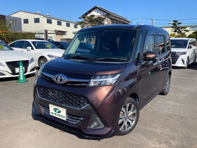 TOYOTA TANK