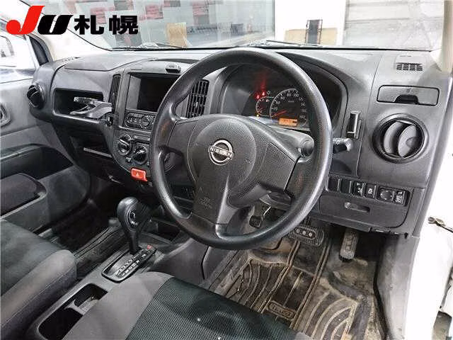 NISSAN AD