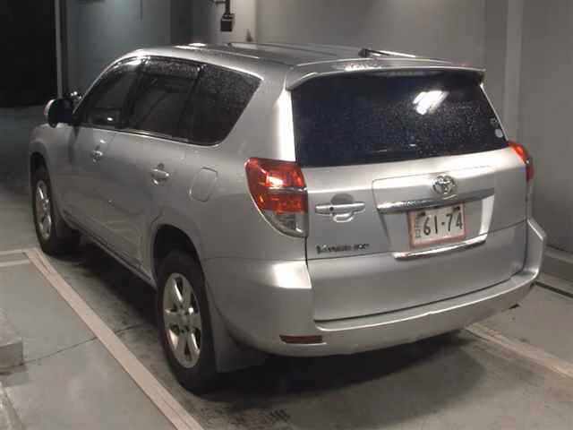 Toyota Vanguard