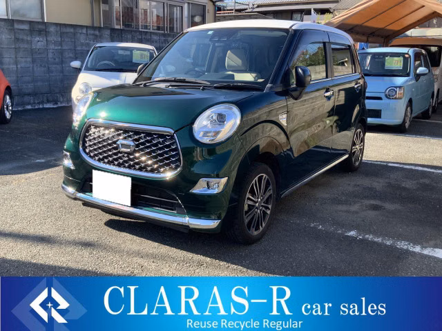 DAIHATSU CAST