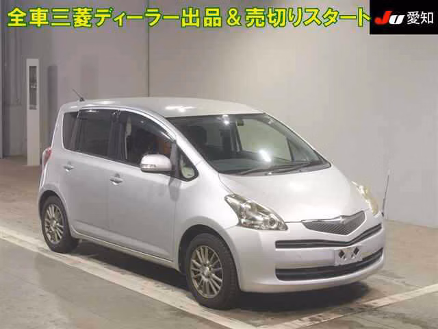 TOYOTA RACTIS