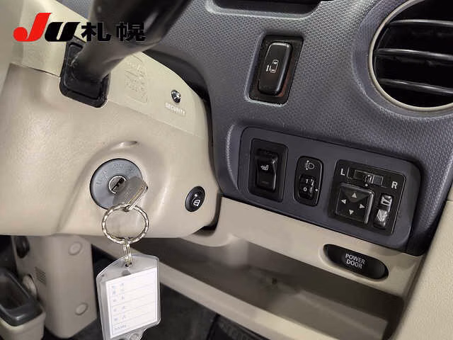 NISSAN OTTI
