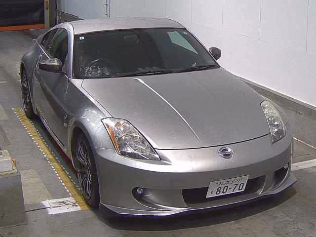 Nissan Fairlady Z