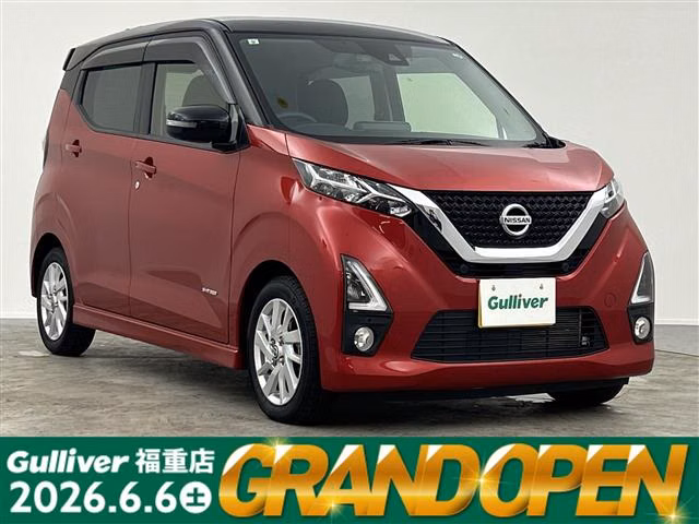 NISSAN DAYZ