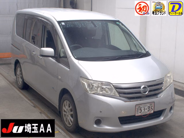 NISSAN SERENA