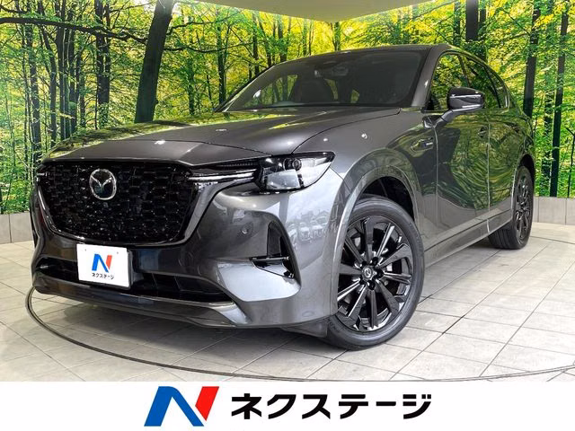 Mazda CX-60