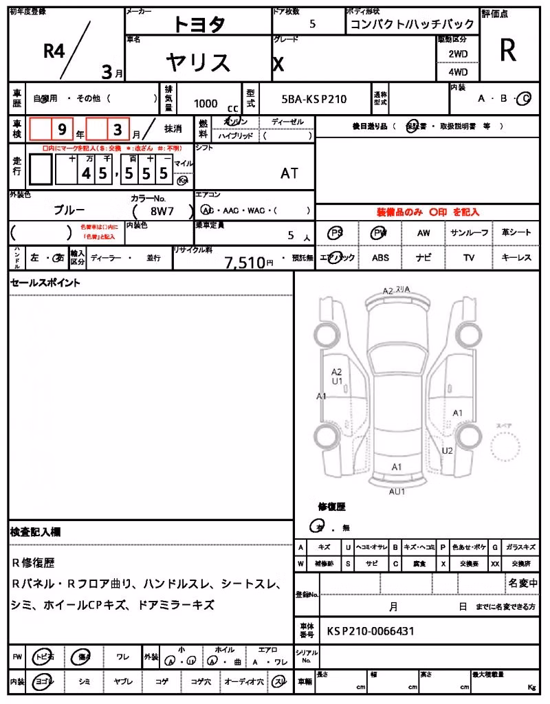 TOYOTA YARIS