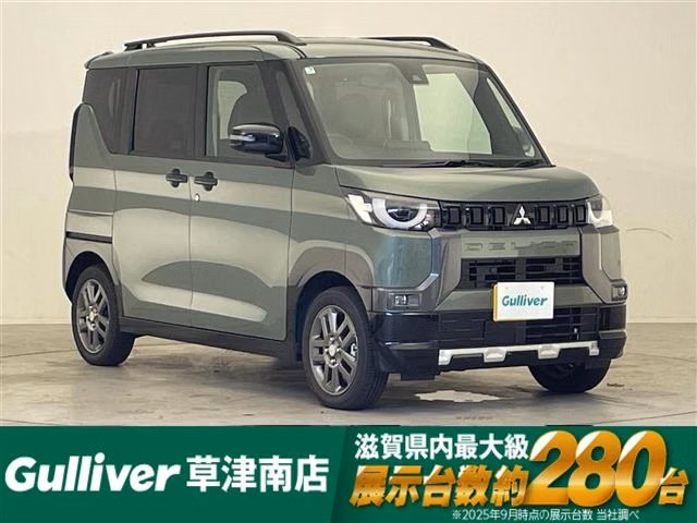 Mitsubishi Delica Mini