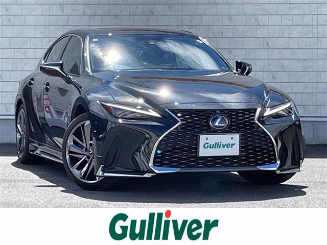 Lexus IS300h