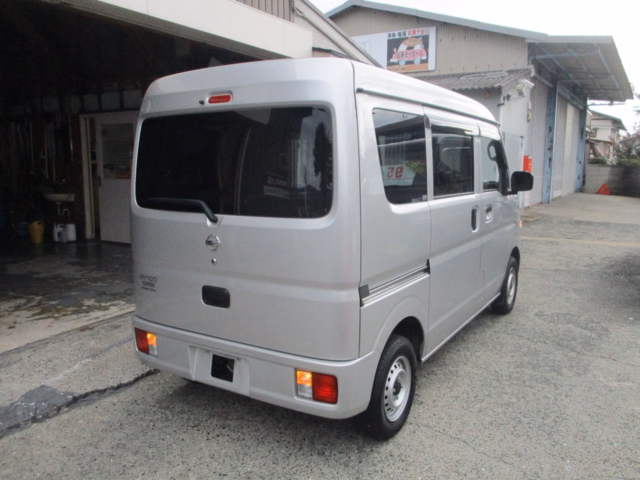Nissan NV100 Clipper