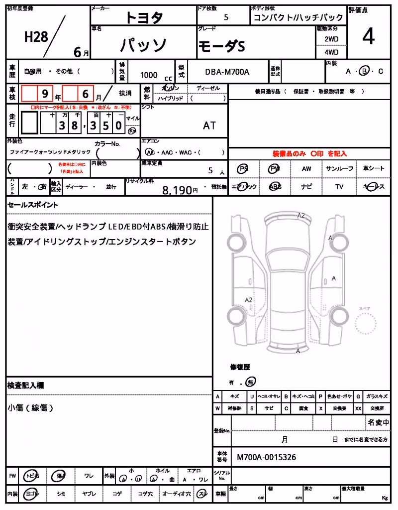 TOYOTA PASSO