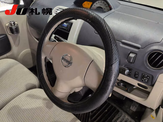 NISSAN OTTI