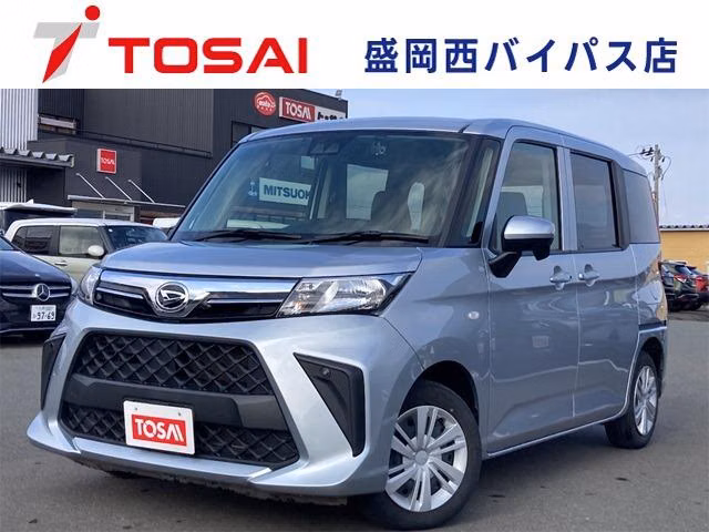 DAIHATSU THOR