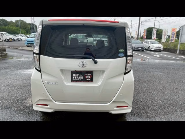 TOYOTA TANK