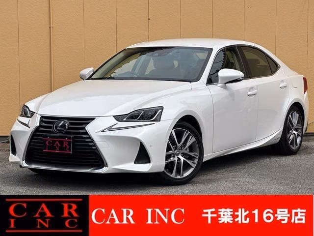 Lexus IS300h