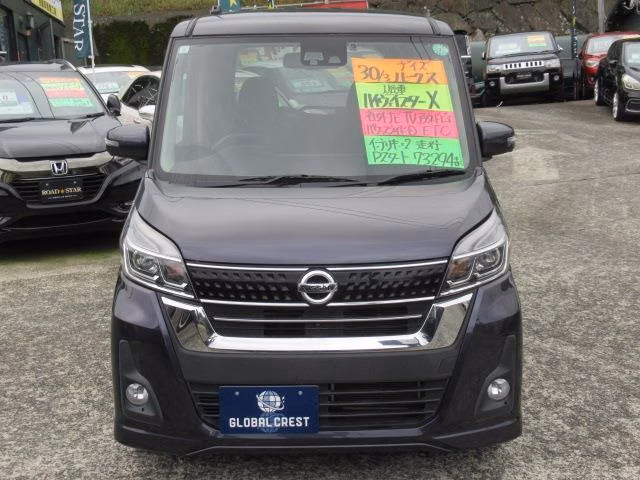 NISSAN DAYZ ROOX