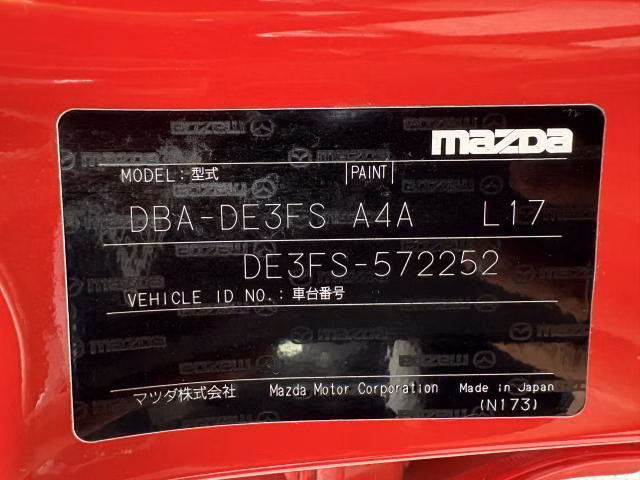 MAZDA DEMIO