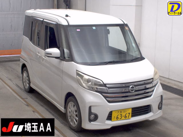 Nissan DAYZ Roox