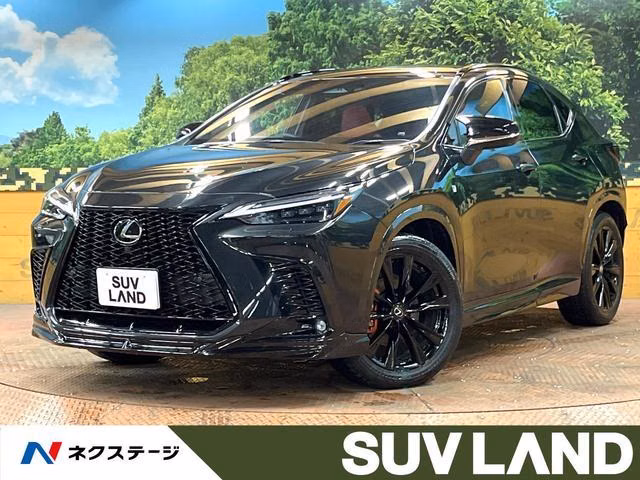 Lexus NX350h