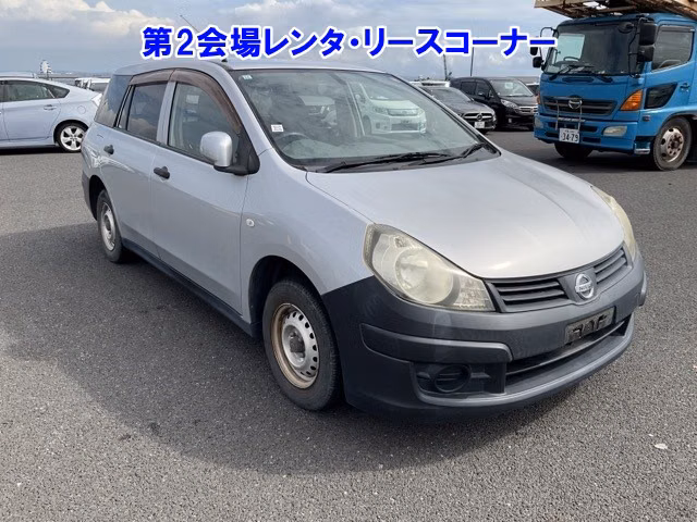 NISSAN AD
