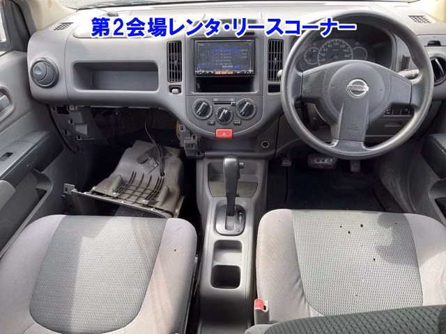 NISSAN AD