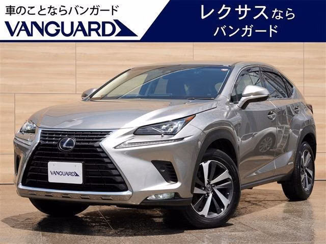 Lexus NX300h