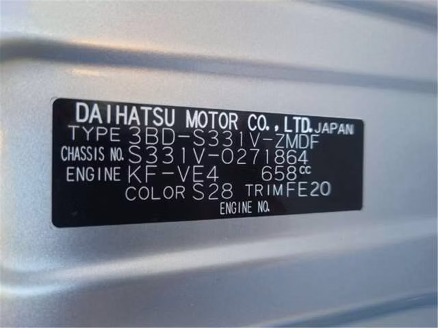 DAIHATSU HIJET