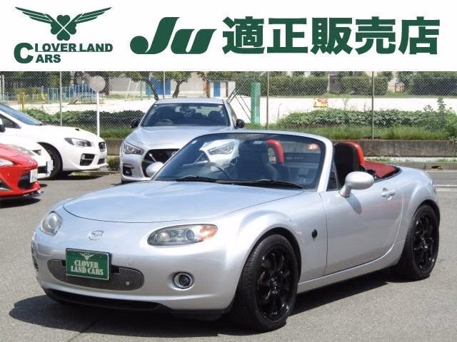 Mazda Roadster