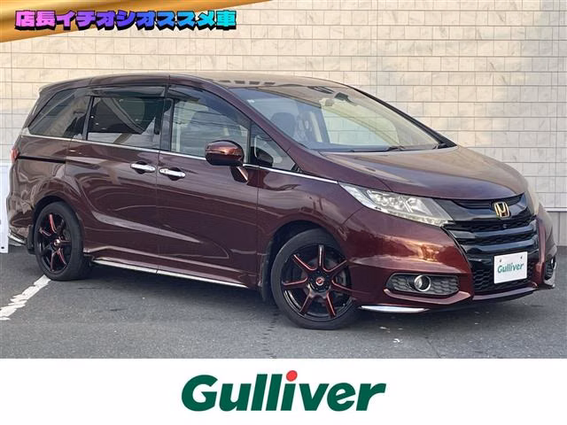HONDA ODYSSEY